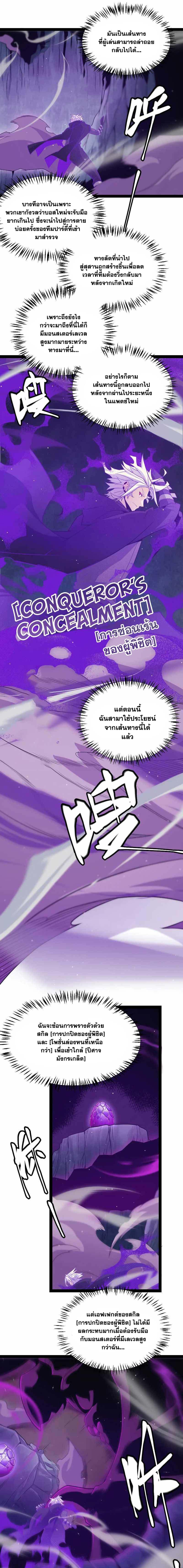 Manga-lc-com อ่านมังงะ อ่านการ์ตูน ออนไลน์ ฟรี The Game That I Came From ตอนที่ 1 2 3 4 5 6 7 8 9 10 11 12 13 14 ฟรี ไม่มีโฆษณา Manga-lc - อ่าน มังงะ อ่าน การ์ตูน ออนไลน์ อ่านมังงะ ฟรี