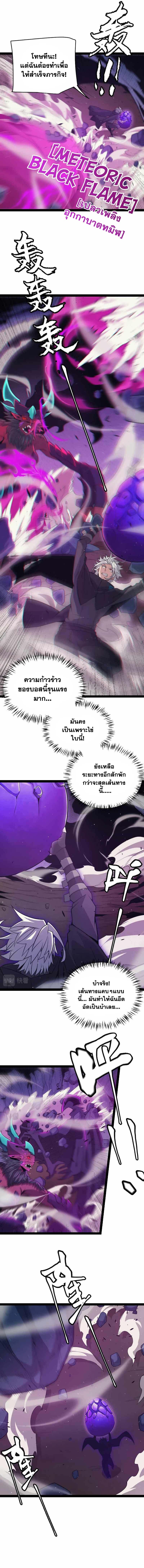 Manga-lc-com อ่านมังงะ อ่านการ์ตูน ออนไลน์ ฟรี The Game That I Came From ตอนที่ 1 2 3 4 5 6 7 8 9 10 11 12 13 14 ฟรี ไม่มีโฆษณา Manga-lc - อ่าน มังงะ อ่าน การ์ตูน ออนไลน์ อ่านมังงะ ฟรี