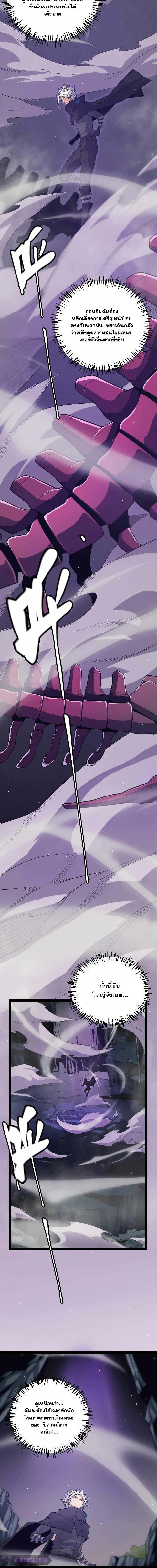 Manga-lc-com อ่านมังงะ อ่านการ์ตูน ออนไลน์ ฟรี The Game That I Came From ตอนที่ 1 2 3 4 5 6 7 8 9 10 11 12 13 14 ฟรี ไม่มีโฆษณา Manga-lc - อ่าน มังงะ อ่าน การ์ตูน ออนไลน์ อ่านมังงะ ฟรี