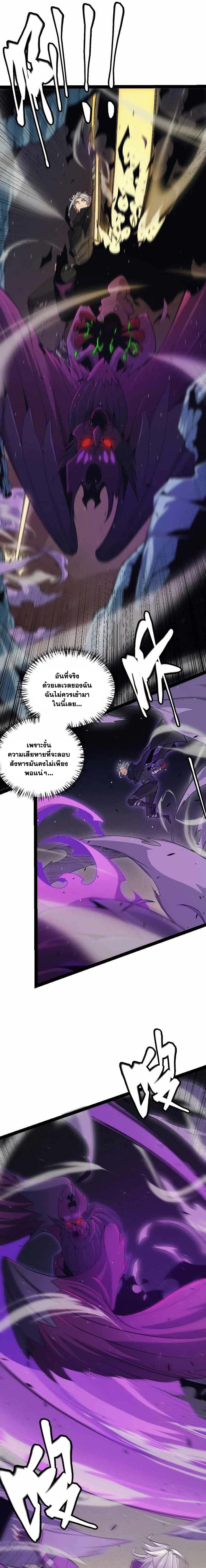 Manga-lc-com อ่านมังงะ อ่านการ์ตูน ออนไลน์ ฟรี The Game That I Came From ตอนที่ 1 2 3 4 5 6 7 8 9 10 11 12 13 14 ฟรี ไม่มีโฆษณา Manga-lc - อ่าน มังงะ อ่าน การ์ตูน ออนไลน์ อ่านมังงะ ฟรี