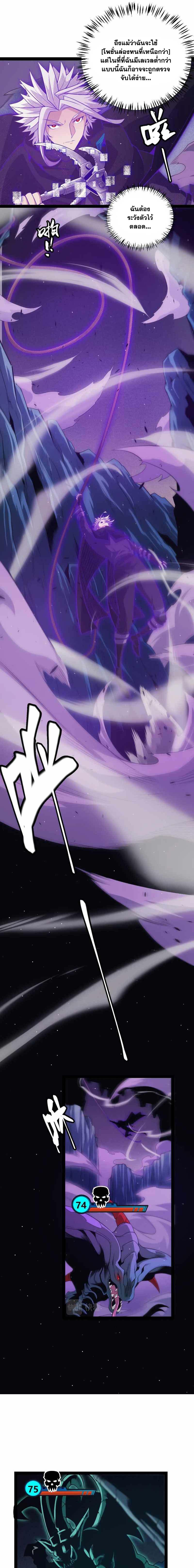 Manga-lc-com อ่านมังงะ อ่านการ์ตูน ออนไลน์ ฟรี The Game That I Came From ตอนที่ 1 2 3 4 5 6 7 8 9 10 11 12 13 14 ฟรี ไม่มีโฆษณา Manga-lc - อ่าน มังงะ อ่าน การ์ตูน ออนไลน์ อ่านมังงะ ฟรี