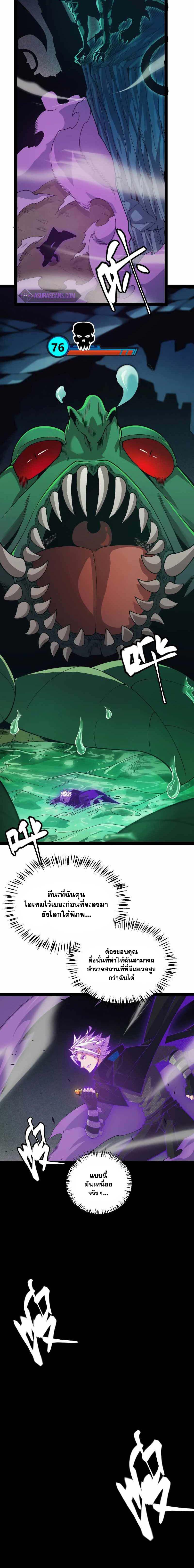 Manga-lc-com อ่านมังงะ อ่านการ์ตูน ออนไลน์ ฟรี The Game That I Came From ตอนที่ 1 2 3 4 5 6 7 8 9 10 11 12 13 14 ฟรี ไม่มีโฆษณา Manga-lc - อ่าน มังงะ อ่าน การ์ตูน ออนไลน์ อ่านมังงะ ฟรี