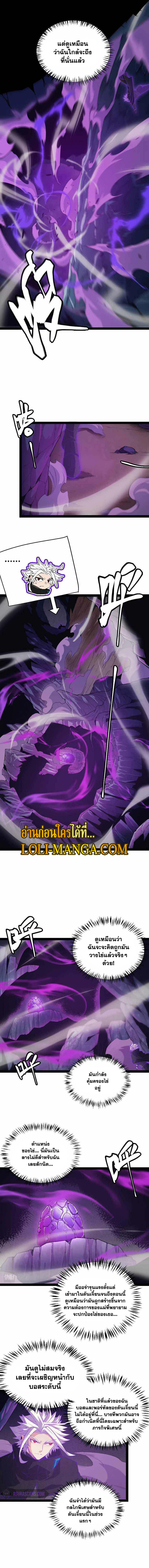 Manga-lc-com อ่านมังงะ อ่านการ์ตูน ออนไลน์ ฟรี The Game That I Came From ตอนที่ 1 2 3 4 5 6 7 8 9 10 11 12 13 14 ฟรี ไม่มีโฆษณา Manga-lc - อ่าน มังงะ อ่าน การ์ตูน ออนไลน์ อ่านมังงะ ฟรี
