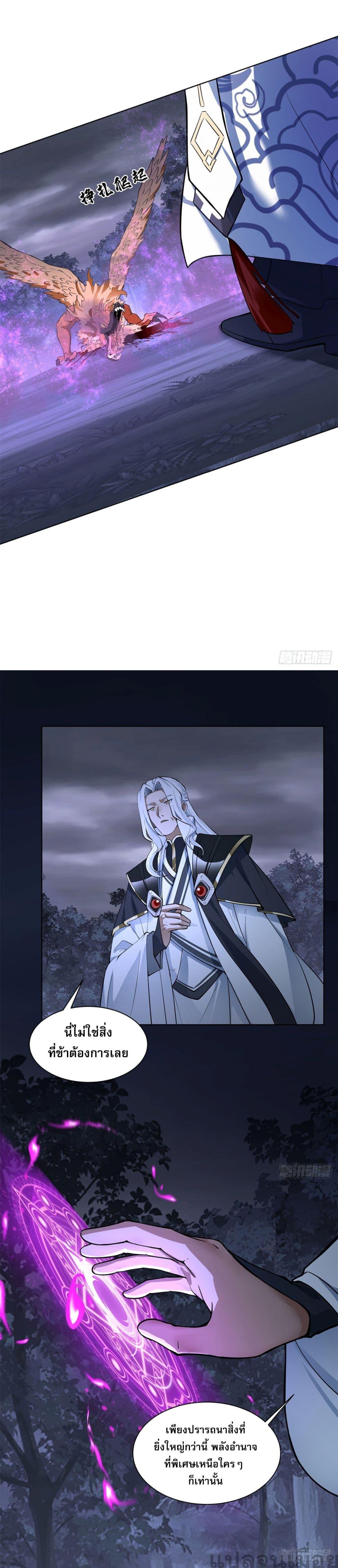 Manga-lc-com อ่านมังงะ อ่านการ์ตูน ออนไลน์ ฟรี TheCharmofSo ตอนที่ 1 2 3 4 5 6 7 8 9 10 11 12 13 14 ฟรี ไม่มีโฆษณา Manga-lc - อ่าน มังงะ อ่าน การ์ตูน ออนไลน์ อ่านมังงะ ฟรี