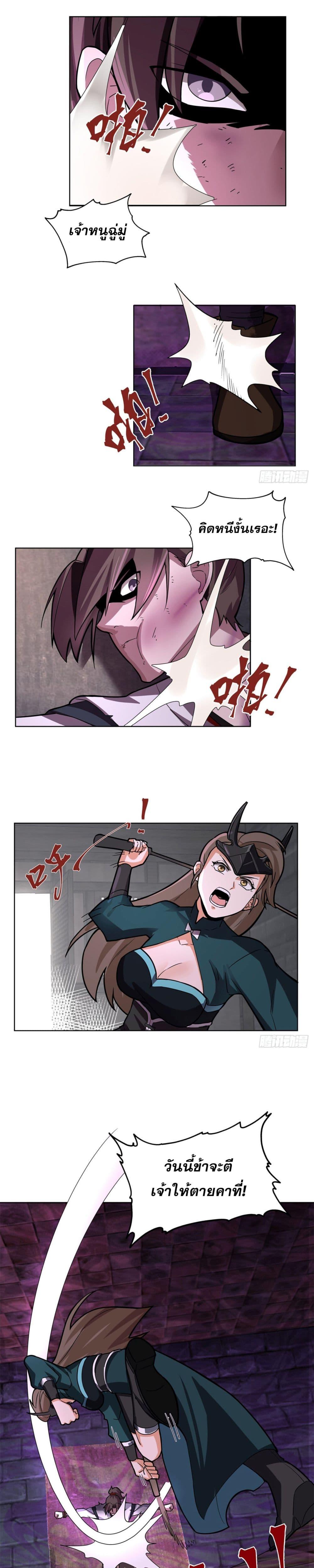 Manga-lc-com อ่านมังงะ อ่านการ์ตูน ออนไลน์ ฟรี TheCharmofSo ตอนที่ 1 2 3 4 5 6 7 8 9 10 11 12 13 14 ฟรี ไม่มีโฆษณา Manga-lc - อ่าน มังงะ อ่าน การ์ตูน ออนไลน์ อ่านมังงะ ฟรี