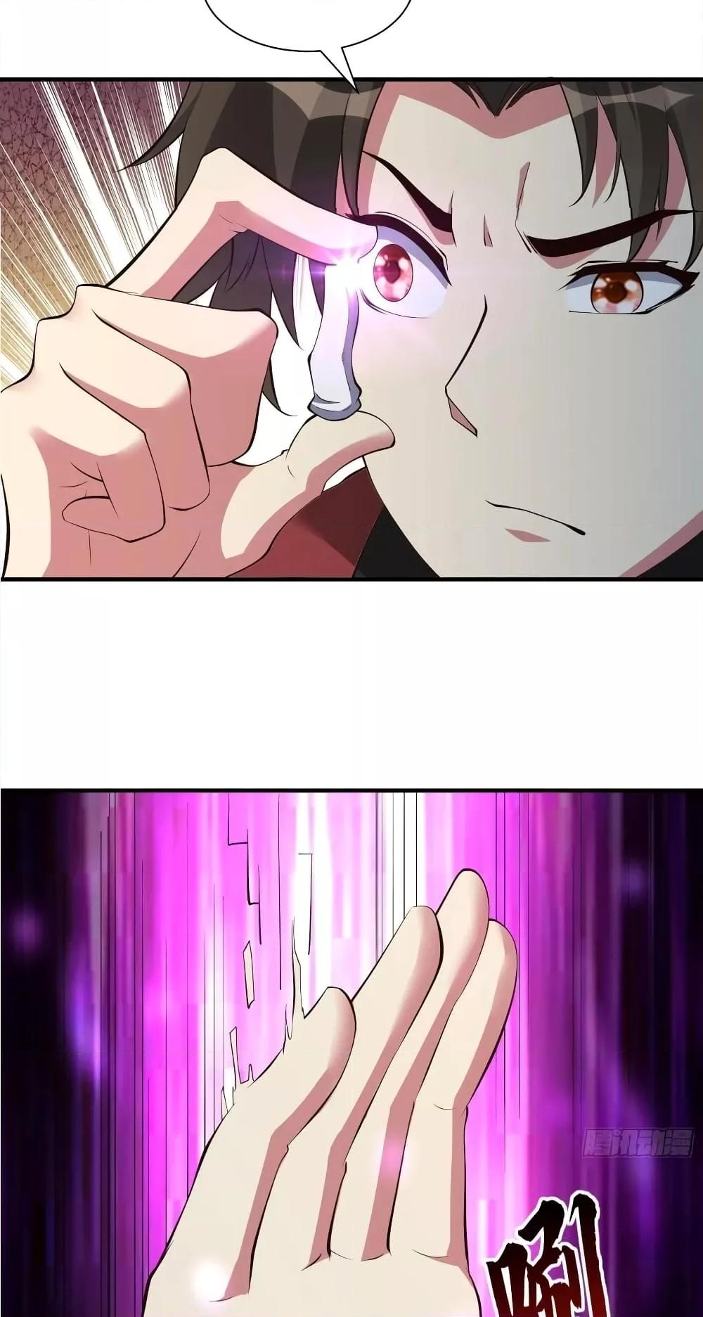 Manga-lc-com อ่านมังงะ อ่านการ์ตูน ออนไลน์ ฟรี I’m really not a Gescher – ยอดยุทธ หนุ่มทำฟาร์ม ตอนที่ 1 2 3 4 5 6 7 8 9 10 11 12 13 14 ฟรี ไม่มีโฆษณา Manga-lc - อ่าน มังงะ อ่าน การ์ตูน ออนไลน์ อ่านมังงะ ฟรี