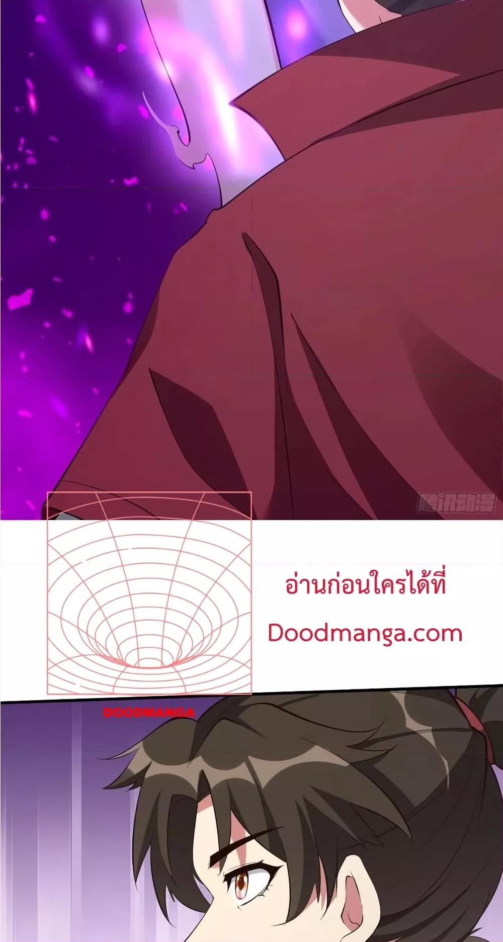 Manga-lc-com อ่านมังงะ อ่านการ์ตูน ออนไลน์ ฟรี I’m really not a Gescher – ยอดยุทธ หนุ่มทำฟาร์ม ตอนที่ 1 2 3 4 5 6 7 8 9 10 11 12 13 14 ฟรี ไม่มีโฆษณา Manga-lc - อ่าน มังงะ อ่าน การ์ตูน ออนไลน์ อ่านมังงะ ฟรี