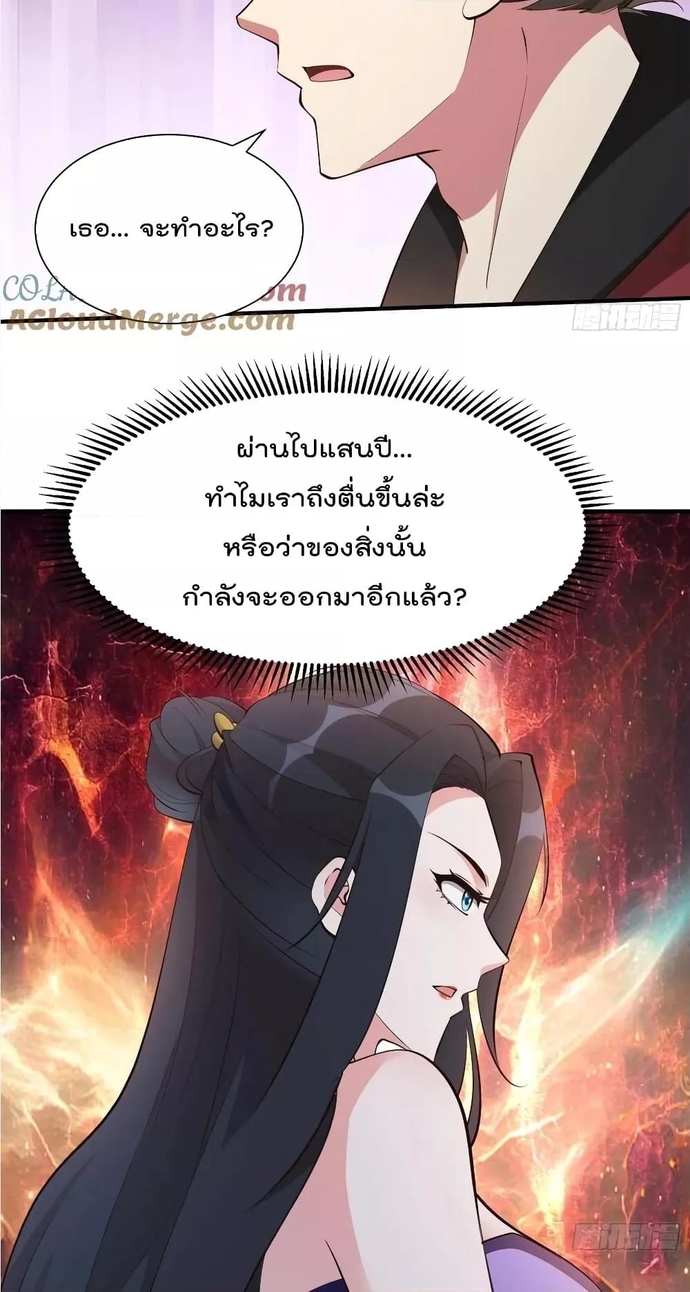 Manga-lc-com อ่านมังงะ อ่านการ์ตูน ออนไลน์ ฟรี I’m really not a Gescher – ยอดยุทธ หนุ่มทำฟาร์ม ตอนที่ 1 2 3 4 5 6 7 8 9 10 11 12 13 14 ฟรี ไม่มีโฆษณา Manga-lc - อ่าน มังงะ อ่าน การ์ตูน ออนไลน์ อ่านมังงะ ฟรี