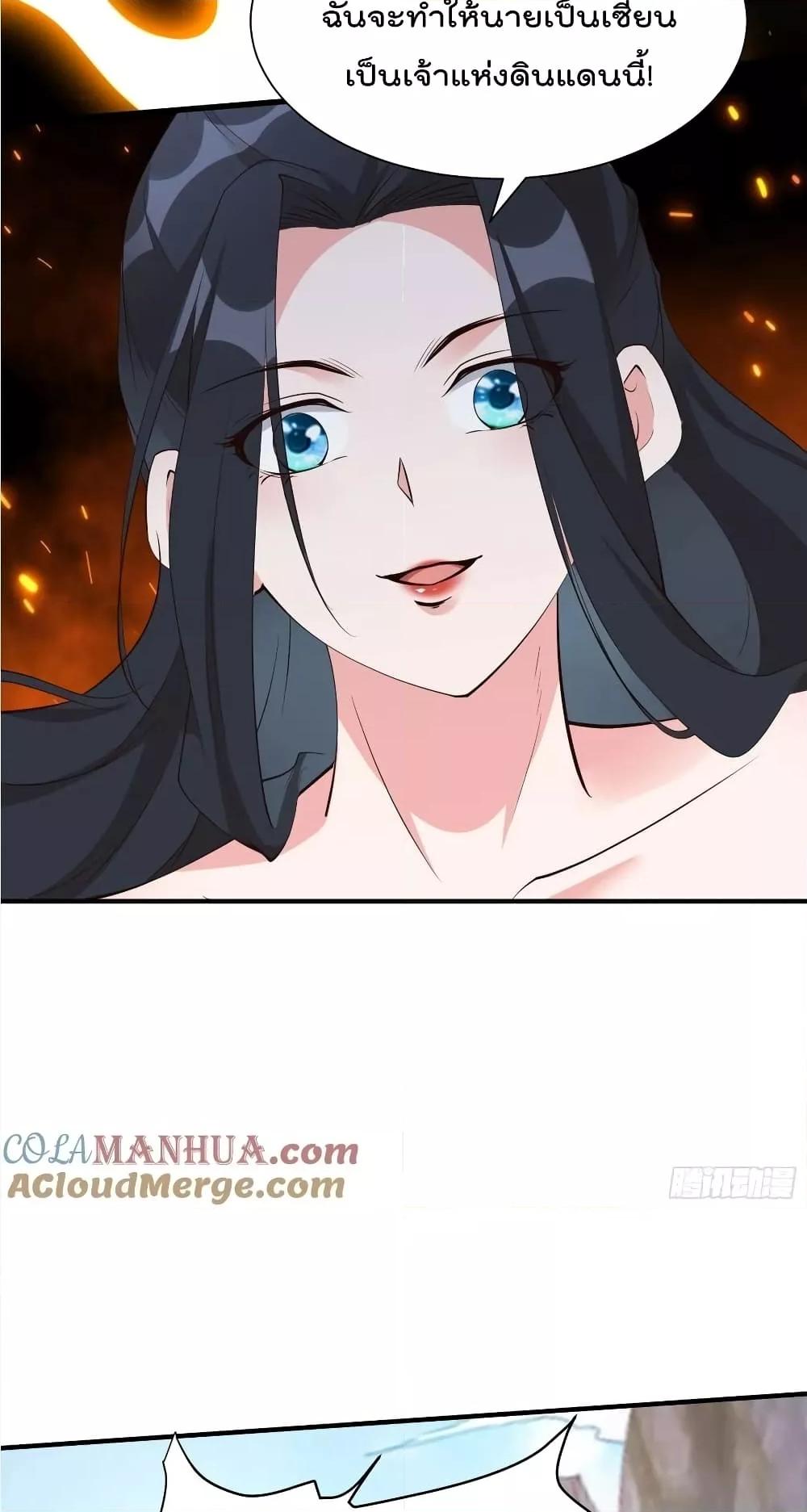 Manga-lc-com อ่านมังงะ อ่านการ์ตูน ออนไลน์ ฟรี I’m really not a Gescher – ยอดยุทธ หนุ่มทำฟาร์ม ตอนที่ 1 2 3 4 5 6 7 8 9 10 11 12 13 14 ฟรี ไม่มีโฆษณา Manga-lc - อ่าน มังงะ อ่าน การ์ตูน ออนไลน์ อ่านมังงะ ฟรี