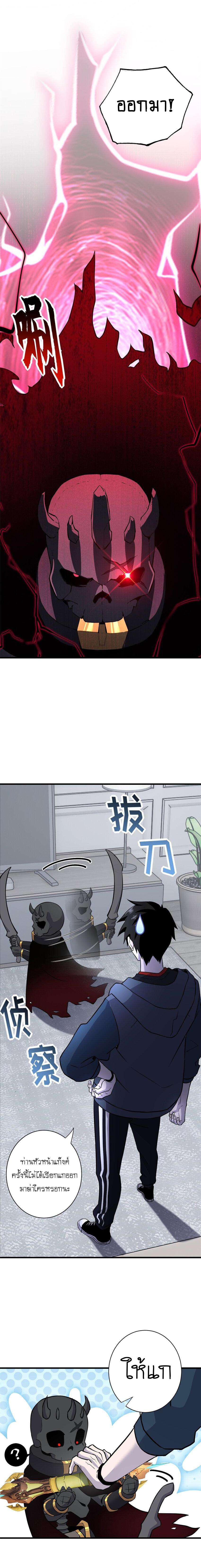 Manga-lc-com อ่านมังงะ อ่านการ์ตูน ออนไลน์ ฟรี Astral pet store ตอนที่ 1 2 3 4 5 6 7 8 9 10 11 12 13 14 ฟรี ไม่มีโฆษณา Manga-lc - อ่าน มังงะ อ่าน การ์ตูน ออนไลน์ อ่านมังงะ ฟรี
