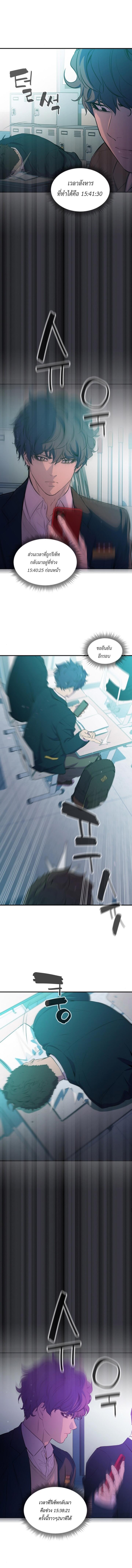 Manga-lc-com อ่านมังงะ อ่านการ์ตูน ออนไลน์ ฟรี Incompetent Villain ตอนที่ 1 2 3 4 5 6 7 8 9 10 11 12 13 14 ฟรี ไม่มีโฆษณา Manga-lc - อ่าน มังงะ อ่าน การ์ตูน ออนไลน์ อ่านมังงะ ฟรี