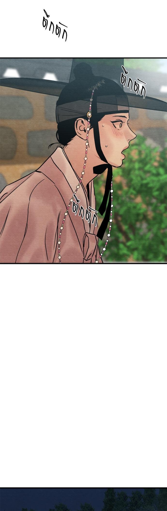 Manga-lc-com อ่านมังงะ อ่านการ์ตูน ออนไลน์ ฟรี Painter of the Night ตอนที่ 1 2 3 4 5 6 7 8 9 10 11 12 13 14 ฟรี ไม่มีโฆษณา Manga-lc - อ่าน มังงะ อ่าน การ์ตูน ออนไลน์ อ่านมังงะ ฟรี