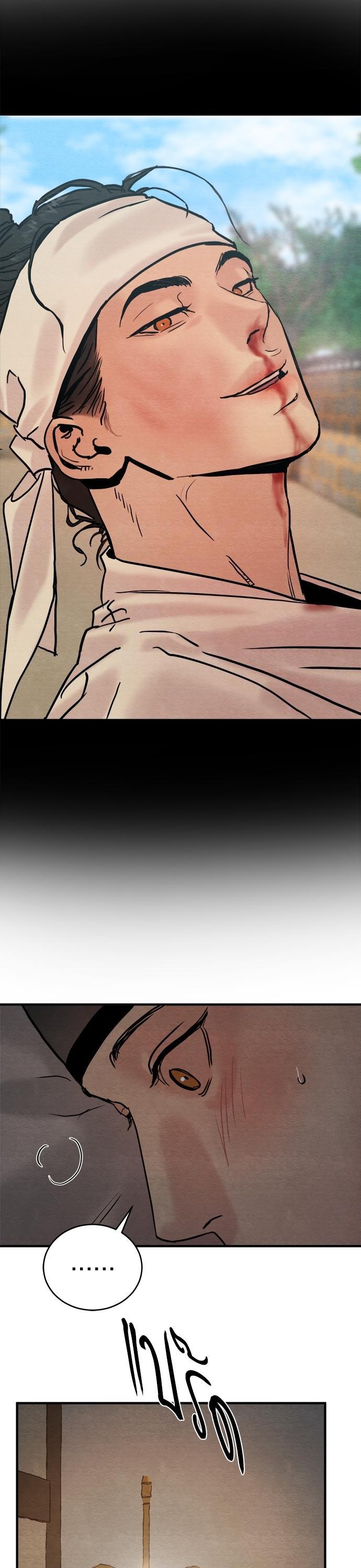 Manga-lc-com อ่านมังงะ อ่านการ์ตูน ออนไลน์ ฟรี Painter of the Night ตอนที่ 1 2 3 4 5 6 7 8 9 10 11 12 13 14 ฟรี ไม่มีโฆษณา Manga-lc - อ่าน มังงะ อ่าน การ์ตูน ออนไลน์ อ่านมังงะ ฟรี