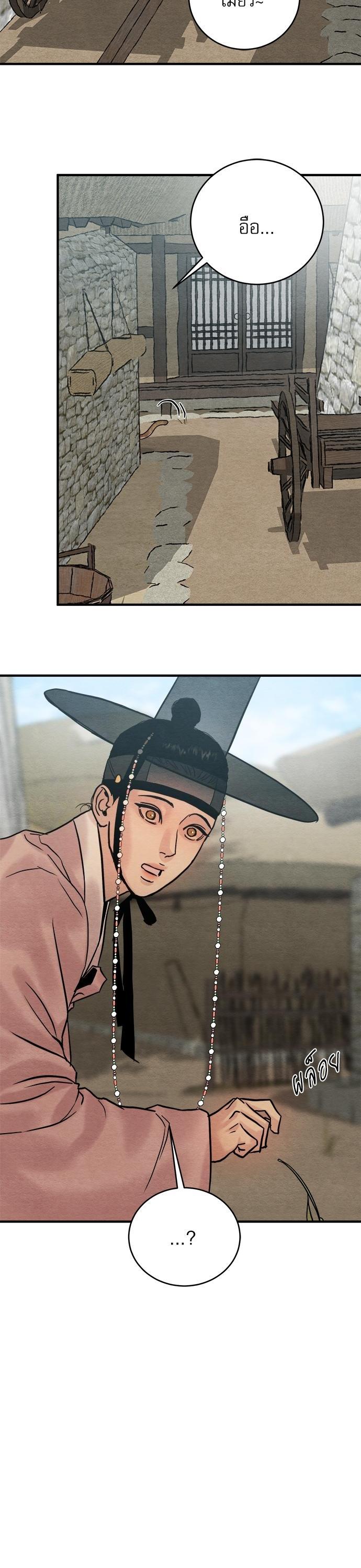 Manga-lc-com อ่านมังงะ อ่านการ์ตูน ออนไลน์ ฟรี Painter of the Night ตอนที่ 1 2 3 4 5 6 7 8 9 10 11 12 13 14 ฟรี ไม่มีโฆษณา Manga-lc - อ่าน มังงะ อ่าน การ์ตูน ออนไลน์ อ่านมังงะ ฟรี