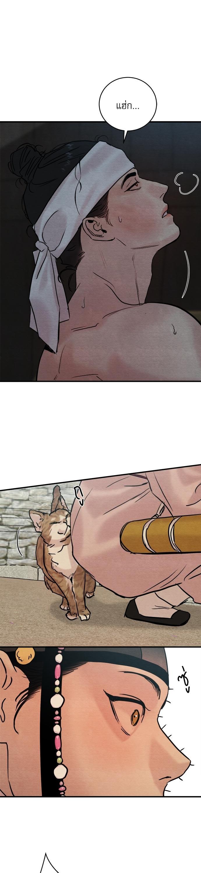 Manga-lc-com อ่านมังงะ อ่านการ์ตูน ออนไลน์ ฟรี Painter of the Night ตอนที่ 1 2 3 4 5 6 7 8 9 10 11 12 13 14 ฟรี ไม่มีโฆษณา Manga-lc - อ่าน มังงะ อ่าน การ์ตูน ออนไลน์ อ่านมังงะ ฟรี