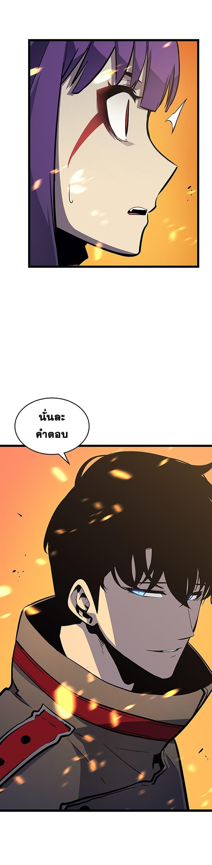 Manga-lc-com อ่านมังงะ อ่านการ์ตูน ออนไลน์ ฟรี Solo Leveling ตอนที่ 1 2 3 4 5 6 7 8 9 10 11 12 13 14 ฟรี ไม่มีโฆษณา Manga-lc - อ่าน มังงะ อ่าน การ์ตูน ออนไลน์ อ่านมังงะ ฟรี