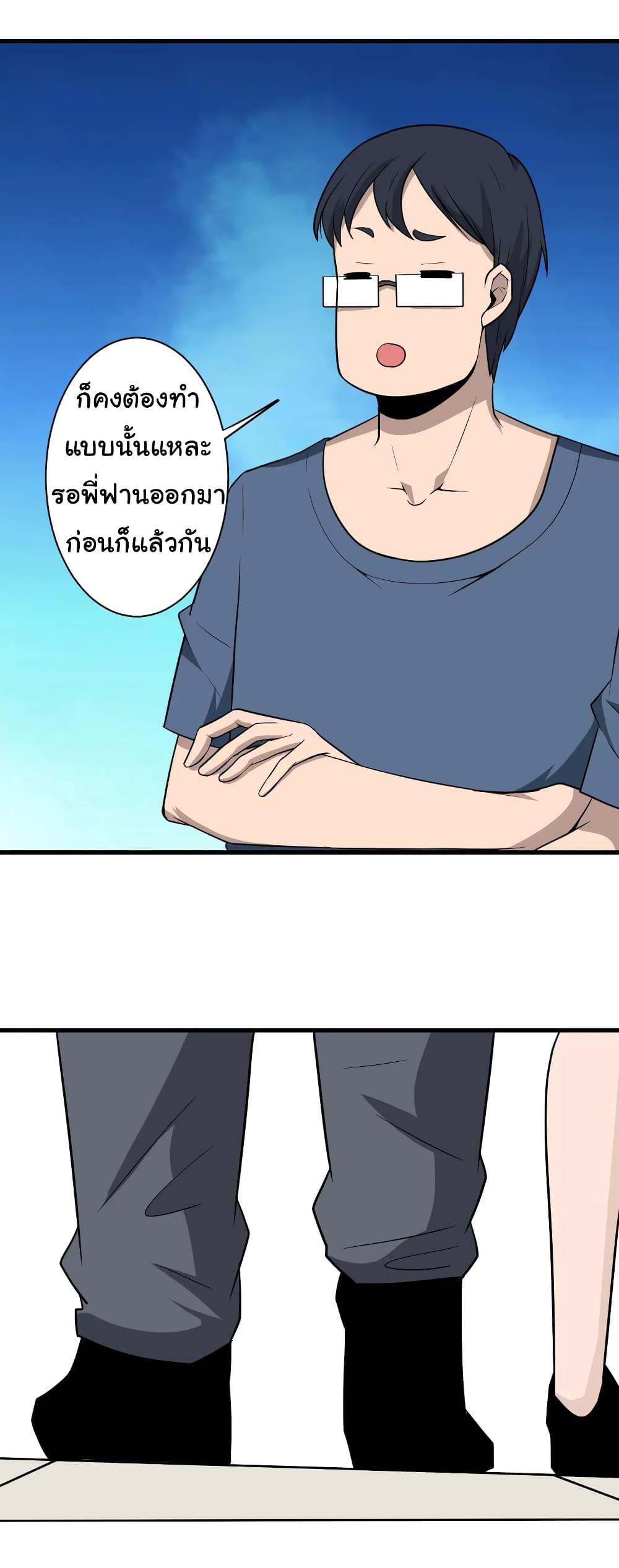 Manga-lc-com อ่านมังงะ อ่านการ์ตูน ออนไลน์ ฟรี Sanjie Taobao Store ตอนที่ 1 2 3 4 5 6 7 8 9 10 11 12 13 14 ฟรี ไม่มีโฆษณา Manga-lc - อ่าน มังงะ อ่าน การ์ตูน ออนไลน์ อ่านมังงะ ฟรี