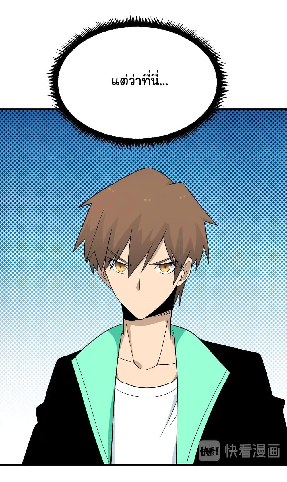 Manga-lc-com อ่านมังงะ อ่านการ์ตูน ออนไลน์ ฟรี Sanjie Taobao Store ตอนที่ 1 2 3 4 5 6 7 8 9 10 11 12 13 14 ฟรี ไม่มีโฆษณา Manga-lc - อ่าน มังงะ อ่าน การ์ตูน ออนไลน์ อ่านมังงะ ฟรี