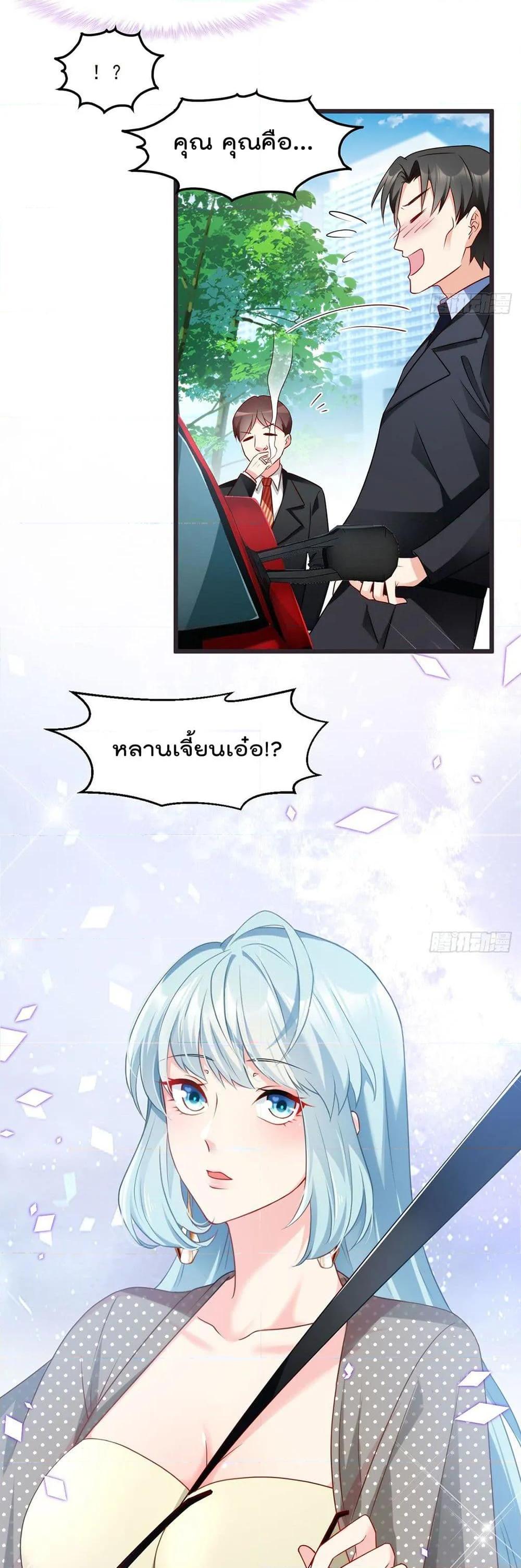 Manga-lc-com อ่านมังงะ อ่านการ์ตูน ออนไลน์ ฟรี RebirthGodImm ตอนที่ 1 2 3 4 5 6 7 8 9 10 11 12 13 14 ฟรี ไม่มีโฆษณา Manga-lc - อ่าน มังงะ อ่าน การ์ตูน ออนไลน์ อ่านมังงะ ฟรี