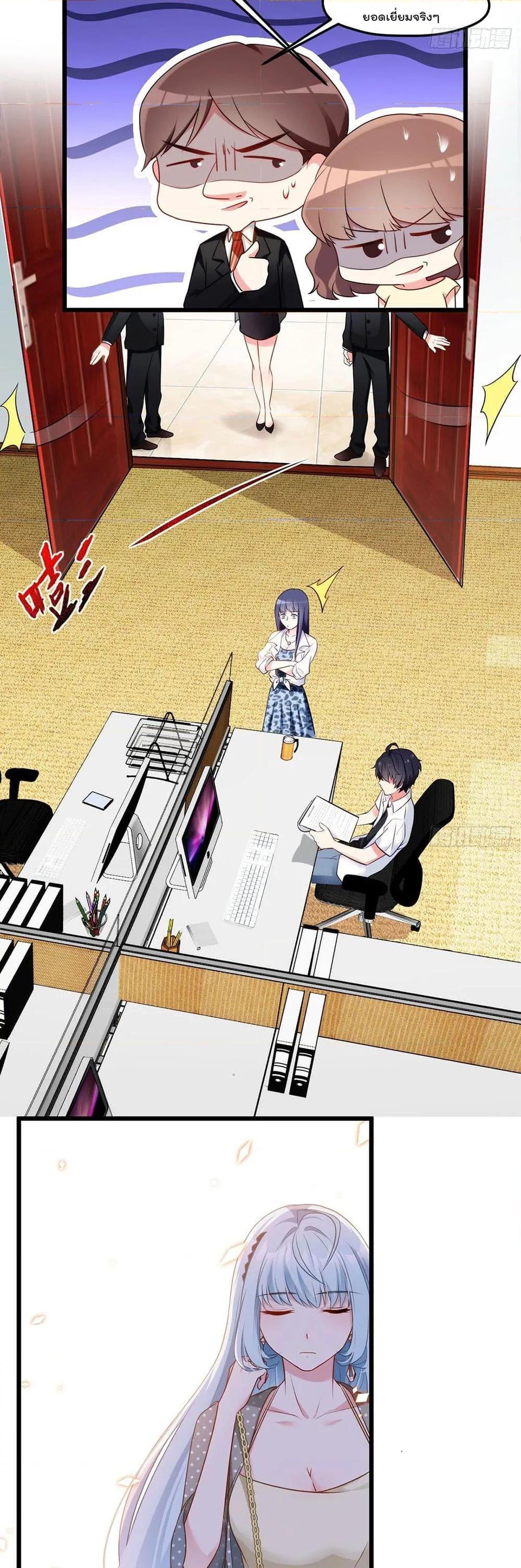 Manga-lc-com อ่านมังงะ อ่านการ์ตูน ออนไลน์ ฟรี RebirthGodImm ตอนที่ 1 2 3 4 5 6 7 8 9 10 11 12 13 14 ฟรี ไม่มีโฆษณา Manga-lc - อ่าน มังงะ อ่าน การ์ตูน ออนไลน์ อ่านมังงะ ฟรี