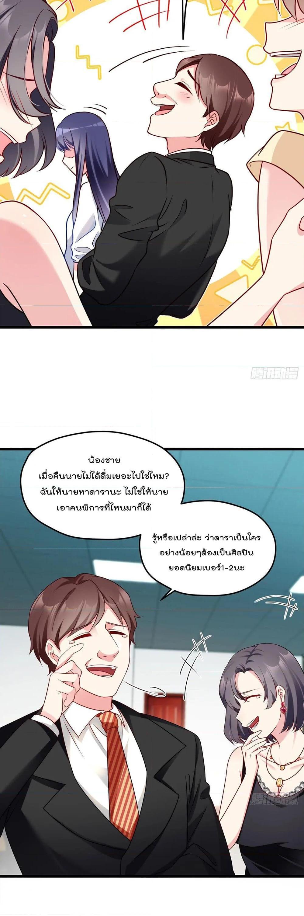 Manga-lc-com อ่านมังงะ อ่านการ์ตูน ออนไลน์ ฟรี RebirthGodImm ตอนที่ 1 2 3 4 5 6 7 8 9 10 11 12 13 14 ฟรี ไม่มีโฆษณา Manga-lc - อ่าน มังงะ อ่าน การ์ตูน ออนไลน์ อ่านมังงะ ฟรี