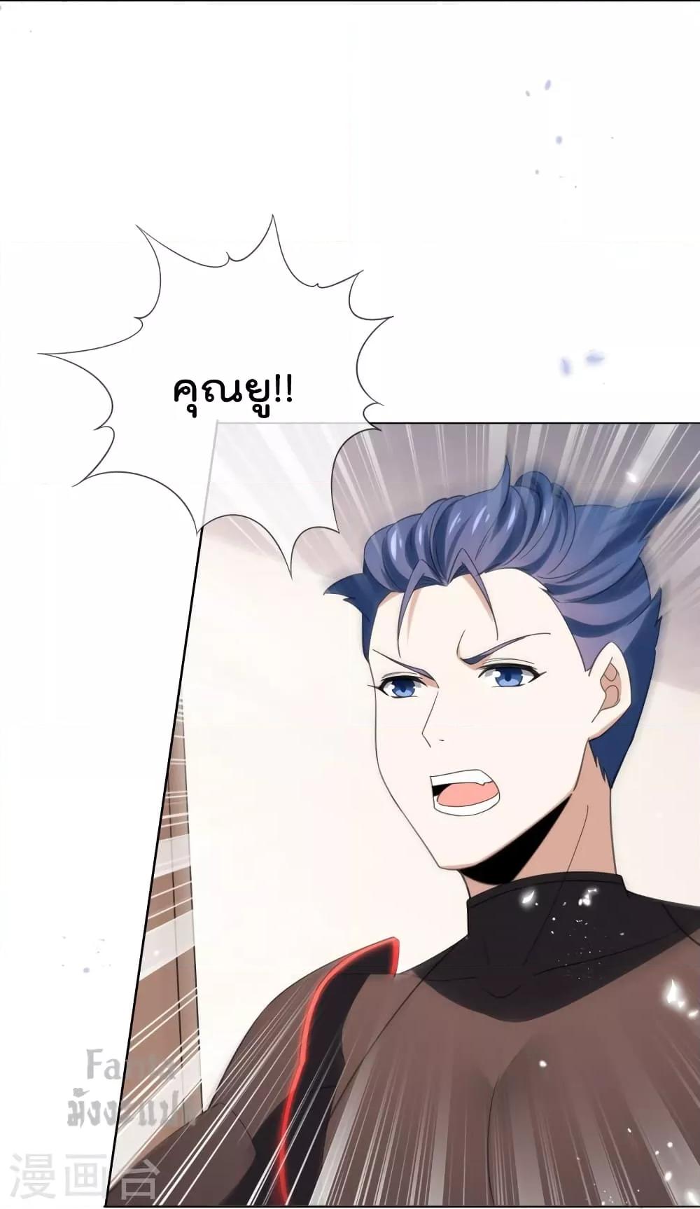Manga-lc-com อ่านมังงะ อ่านการ์ตูน ออนไลน์ ฟรี MyEschatologic ตอนที่ 1 2 3 4 5 6 7 8 9 10 11 12 13 14 ฟรี ไม่มีโฆษณา Manga-lc - อ่าน มังงะ อ่าน การ์ตูน ออนไลน์ อ่านมังงะ ฟรี