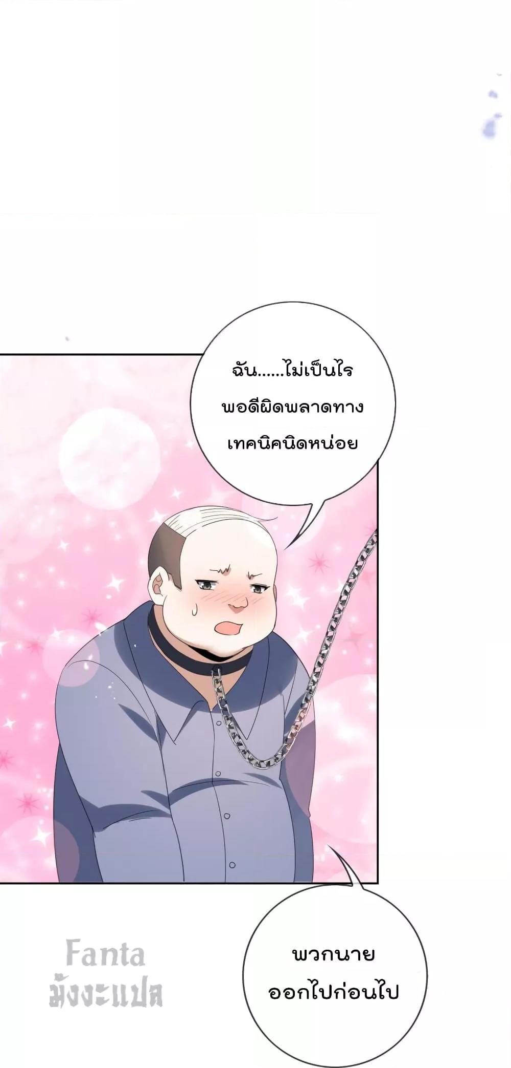 Manga-lc-com อ่านมังงะ อ่านการ์ตูน ออนไลน์ ฟรี MyEschatologic ตอนที่ 1 2 3 4 5 6 7 8 9 10 11 12 13 14 ฟรี ไม่มีโฆษณา Manga-lc - อ่าน มังงะ อ่าน การ์ตูน ออนไลน์ อ่านมังงะ ฟรี