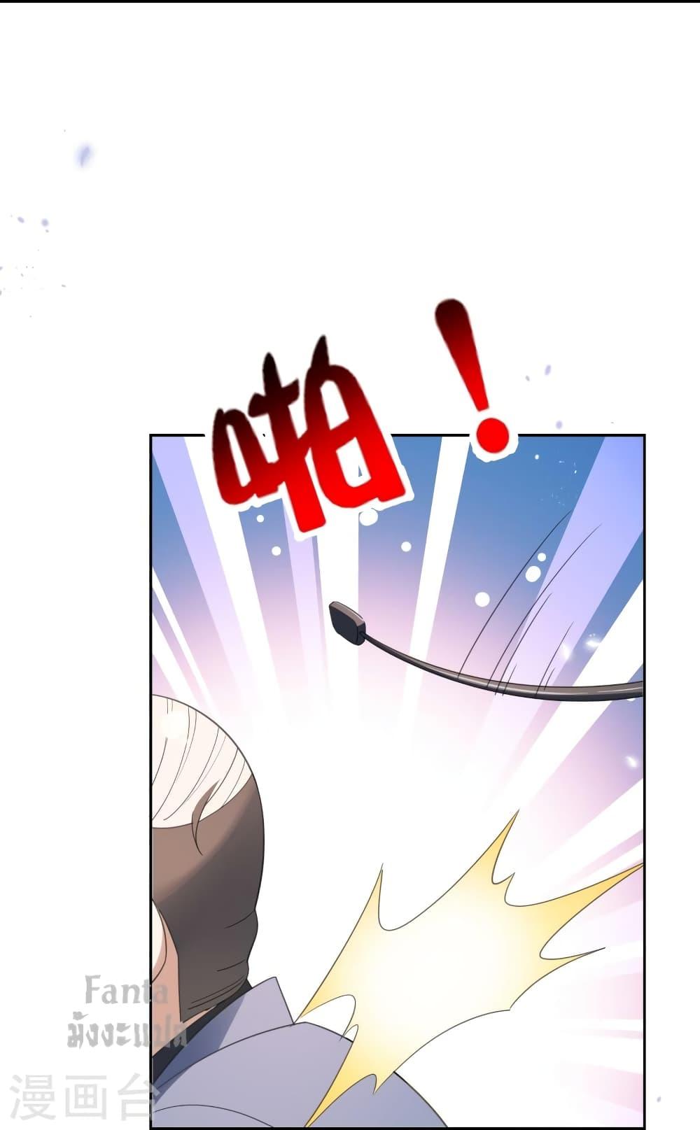 Manga-lc-com อ่านมังงะ อ่านการ์ตูน ออนไลน์ ฟรี MyEschatologic ตอนที่ 1 2 3 4 5 6 7 8 9 10 11 12 13 14 ฟรี ไม่มีโฆษณา Manga-lc - อ่าน มังงะ อ่าน การ์ตูน ออนไลน์ อ่านมังงะ ฟรี