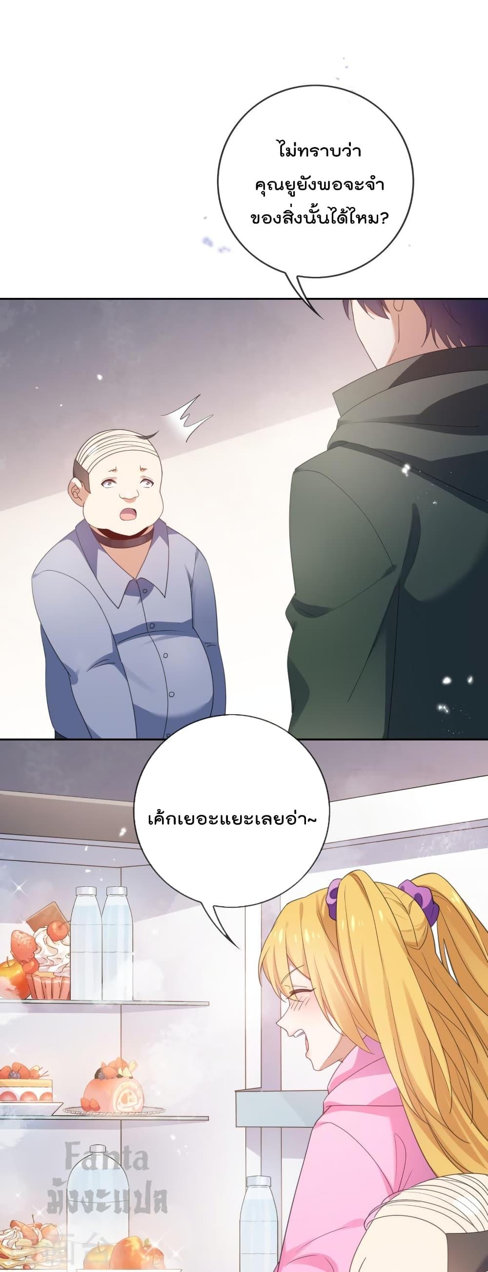 Manga-lc-com อ่านมังงะ อ่านการ์ตูน ออนไลน์ ฟรี MyEschatologic ตอนที่ 1 2 3 4 5 6 7 8 9 10 11 12 13 14 ฟรี ไม่มีโฆษณา Manga-lc - อ่าน มังงะ อ่าน การ์ตูน ออนไลน์ อ่านมังงะ ฟรี