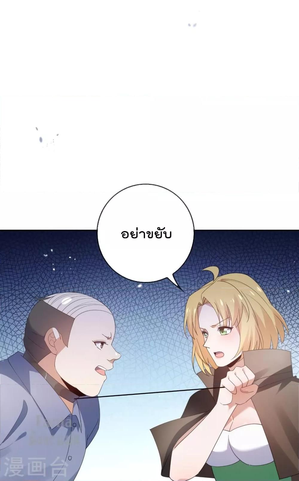 Manga-lc-com อ่านมังงะ อ่านการ์ตูน ออนไลน์ ฟรี MyEschatologic ตอนที่ 1 2 3 4 5 6 7 8 9 10 11 12 13 14 ฟรี ไม่มีโฆษณา Manga-lc - อ่าน มังงะ อ่าน การ์ตูน ออนไลน์ อ่านมังงะ ฟรี