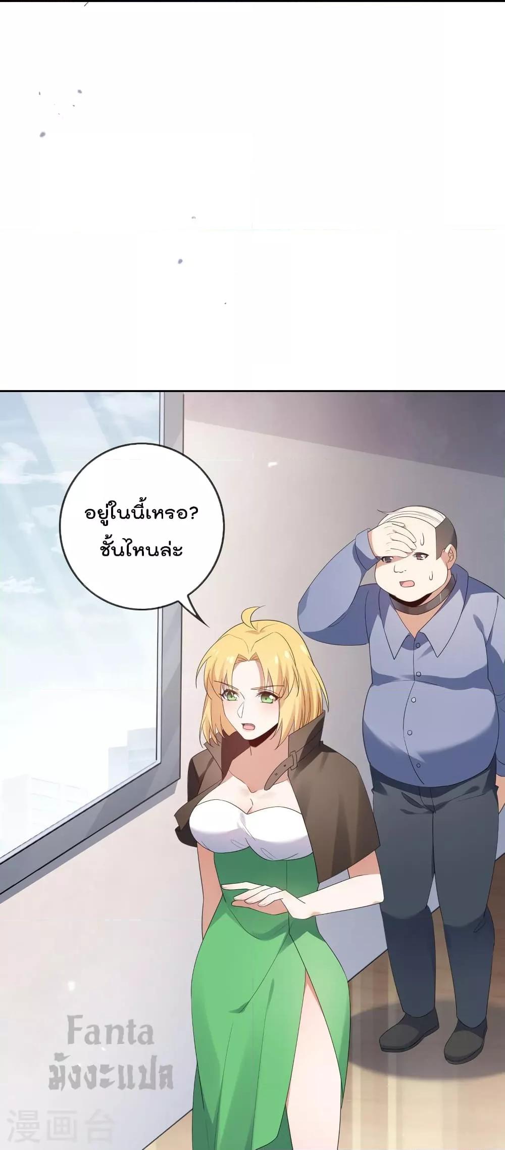 Manga-lc-com อ่านมังงะ อ่านการ์ตูน ออนไลน์ ฟรี MyEschatologic ตอนที่ 1 2 3 4 5 6 7 8 9 10 11 12 13 14 ฟรี ไม่มีโฆษณา Manga-lc - อ่าน มังงะ อ่าน การ์ตูน ออนไลน์ อ่านมังงะ ฟรี