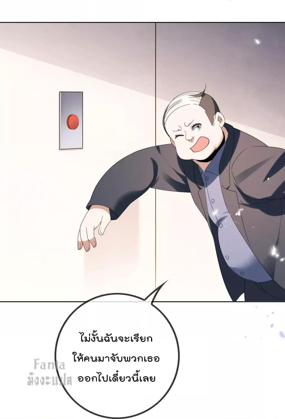 Manga-lc-com อ่านมังงะ อ่านการ์ตูน ออนไลน์ ฟรี MyEschatologic ตอนที่ 1 2 3 4 5 6 7 8 9 10 11 12 13 14 ฟรี ไม่มีโฆษณา Manga-lc - อ่าน มังงะ อ่าน การ์ตูน ออนไลน์ อ่านมังงะ ฟรี