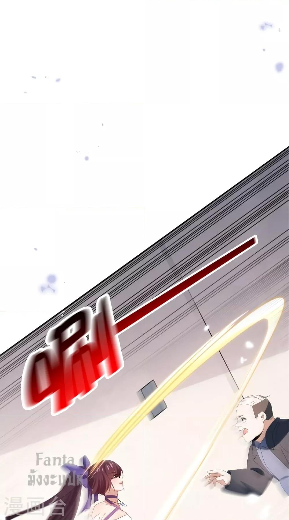 Manga-lc-com อ่านมังงะ อ่านการ์ตูน ออนไลน์ ฟรี MyEschatologic ตอนที่ 1 2 3 4 5 6 7 8 9 10 11 12 13 14 ฟรี ไม่มีโฆษณา Manga-lc - อ่าน มังงะ อ่าน การ์ตูน ออนไลน์ อ่านมังงะ ฟรี