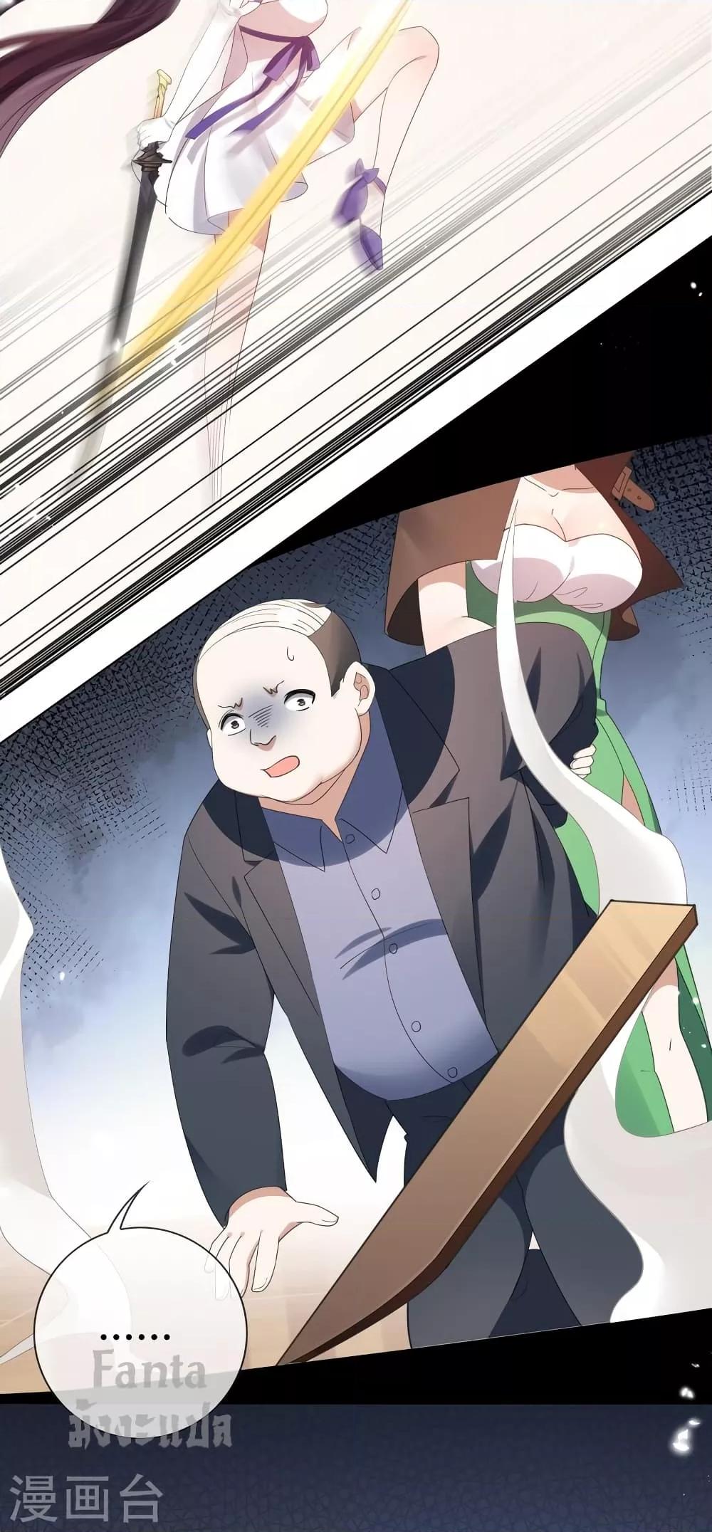 Manga-lc-com อ่านมังงะ อ่านการ์ตูน ออนไลน์ ฟรี MyEschatologic ตอนที่ 1 2 3 4 5 6 7 8 9 10 11 12 13 14 ฟรี ไม่มีโฆษณา Manga-lc - อ่าน มังงะ อ่าน การ์ตูน ออนไลน์ อ่านมังงะ ฟรี