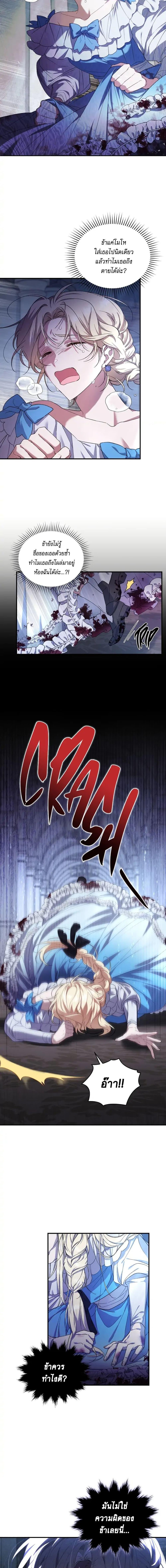 Manga-lc-com อ่านมังงะ อ่านการ์ตูน ออนไลน์ ฟรี Resetting Lady ตอนที่ 1 2 3 4 5 6 7 8 9 10 11 12 13 14 ฟรี ไม่มีโฆษณา Manga-lc - อ่าน มังงะ อ่าน การ์ตูน ออนไลน์ อ่านมังงะ ฟรี