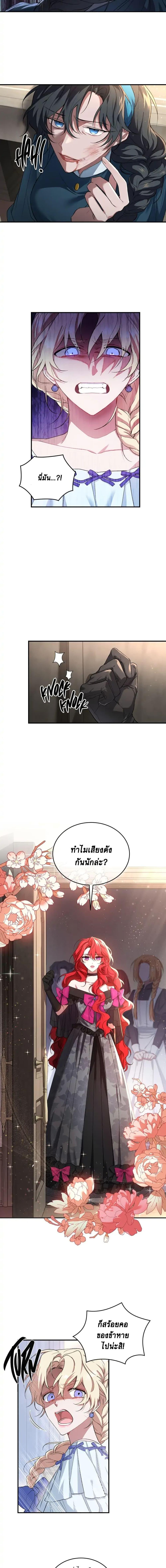 Manga-lc-com อ่านมังงะ อ่านการ์ตูน ออนไลน์ ฟรี Resetting Lady ตอนที่ 1 2 3 4 5 6 7 8 9 10 11 12 13 14 ฟรี ไม่มีโฆษณา Manga-lc - อ่าน มังงะ อ่าน การ์ตูน ออนไลน์ อ่านมังงะ ฟรี