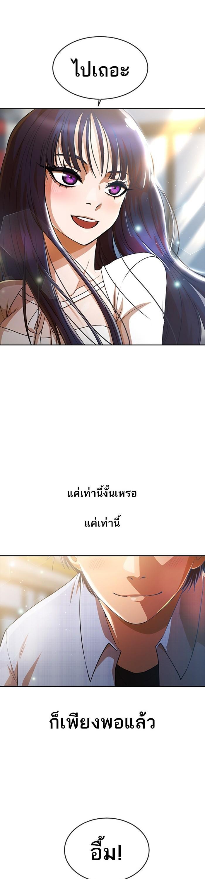 Manga-lc-com อ่านมังงะ อ่านการ์ตูน ออนไลน์ ฟรี Random Chat สาวจากแรนดอมแชต ตอนที่ 1 2 3 4 5 6 7 8 9 10 11 12 13 14 ฟรี ไม่มีโฆษณา Manga-lc - อ่าน มังงะ อ่าน การ์ตูน ออนไลน์ อ่านมังงะ ฟรี