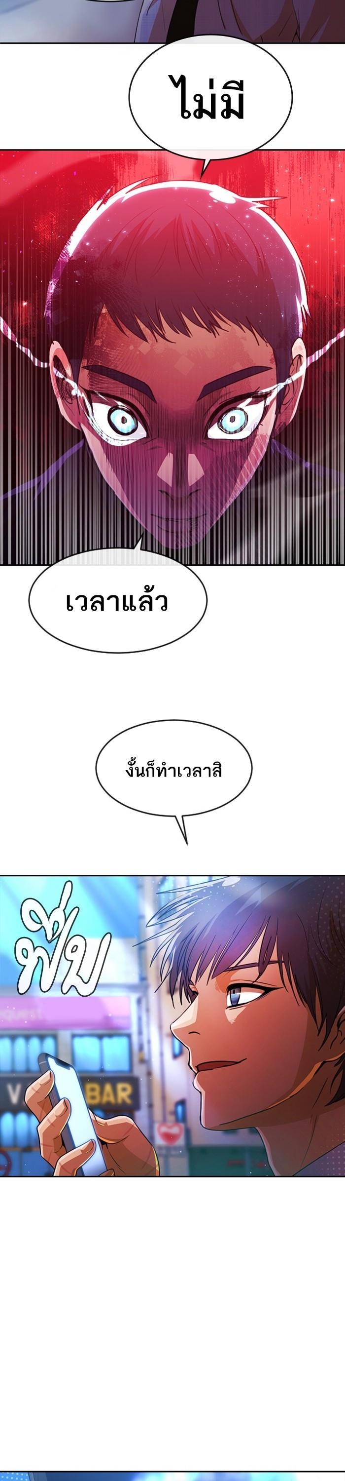 Manga-lc-com อ่านมังงะ อ่านการ์ตูน ออนไลน์ ฟรี Random Chat สาวจากแรนดอมแชต ตอนที่ 1 2 3 4 5 6 7 8 9 10 11 12 13 14 ฟรี ไม่มีโฆษณา Manga-lc - อ่าน มังงะ อ่าน การ์ตูน ออนไลน์ อ่านมังงะ ฟรี