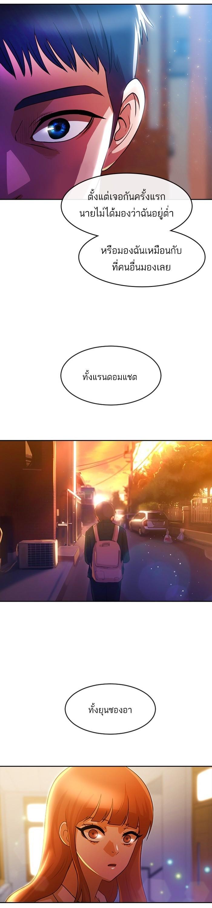 Manga-lc-com อ่านมังงะ อ่านการ์ตูน ออนไลน์ ฟรี Random Chat สาวจากแรนดอมแชต ตอนที่ 1 2 3 4 5 6 7 8 9 10 11 12 13 14 ฟรี ไม่มีโฆษณา Manga-lc - อ่าน มังงะ อ่าน การ์ตูน ออนไลน์ อ่านมังงะ ฟรี