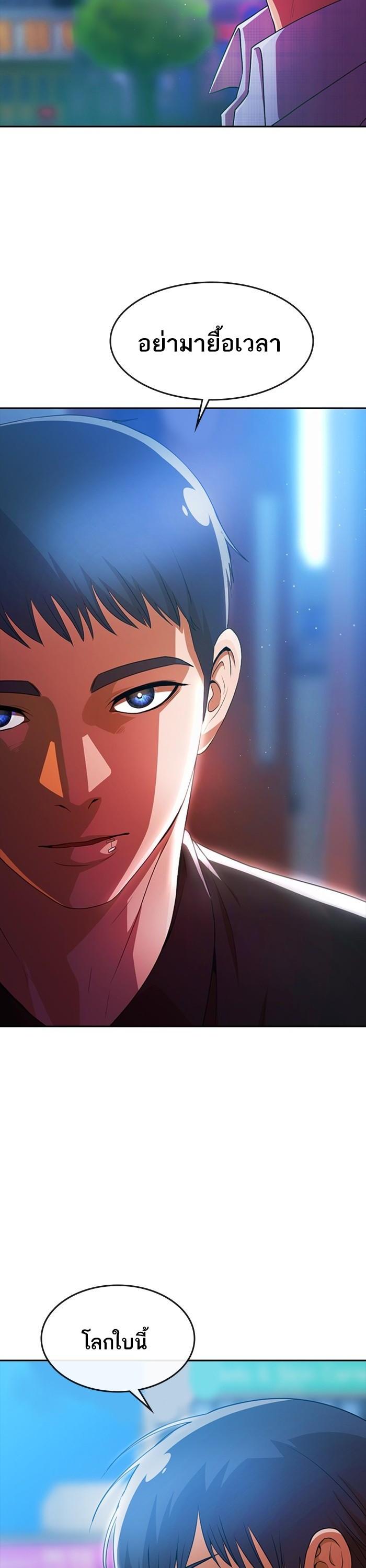 Manga-lc-com อ่านมังงะ อ่านการ์ตูน ออนไลน์ ฟรี Random Chat สาวจากแรนดอมแชต ตอนที่ 1 2 3 4 5 6 7 8 9 10 11 12 13 14 ฟรี ไม่มีโฆษณา Manga-lc - อ่าน มังงะ อ่าน การ์ตูน ออนไลน์ อ่านมังงะ ฟรี