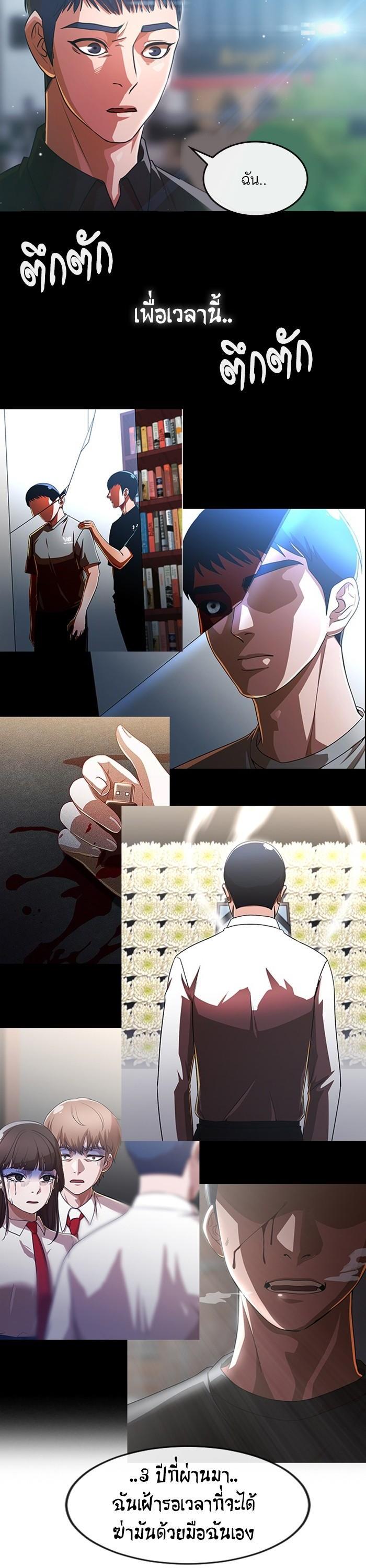 Manga-lc-com อ่านมังงะ อ่านการ์ตูน ออนไลน์ ฟรี Random Chat สาวจากแรนดอมแชต ตอนที่ 1 2 3 4 5 6 7 8 9 10 11 12 13 14 ฟรี ไม่มีโฆษณา Manga-lc - อ่าน มังงะ อ่าน การ์ตูน ออนไลน์ อ่านมังงะ ฟรี