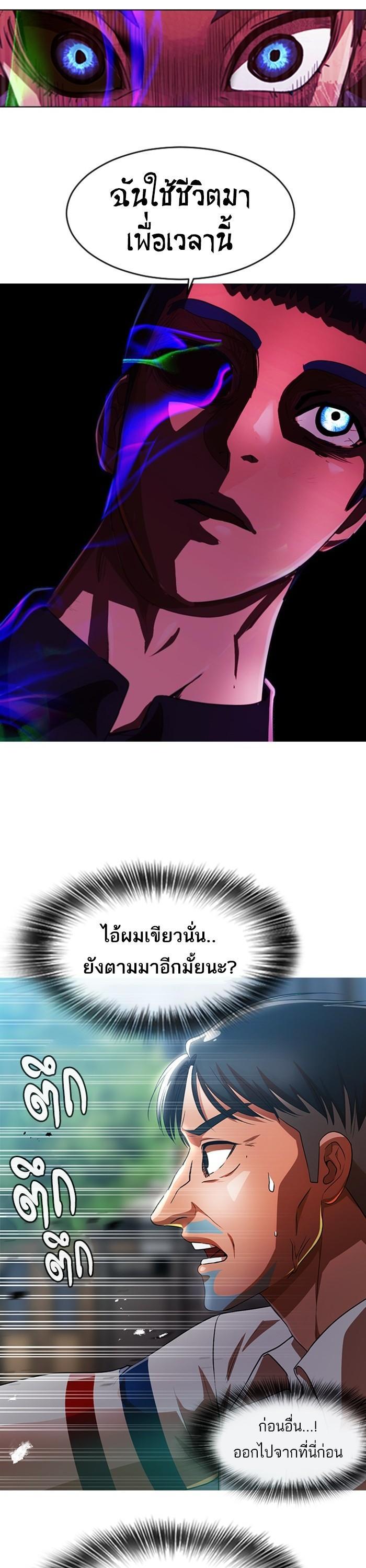 Manga-lc-com อ่านมังงะ อ่านการ์ตูน ออนไลน์ ฟรี Random Chat สาวจากแรนดอมแชต ตอนที่ 1 2 3 4 5 6 7 8 9 10 11 12 13 14 ฟรี ไม่มีโฆษณา Manga-lc - อ่าน มังงะ อ่าน การ์ตูน ออนไลน์ อ่านมังงะ ฟรี