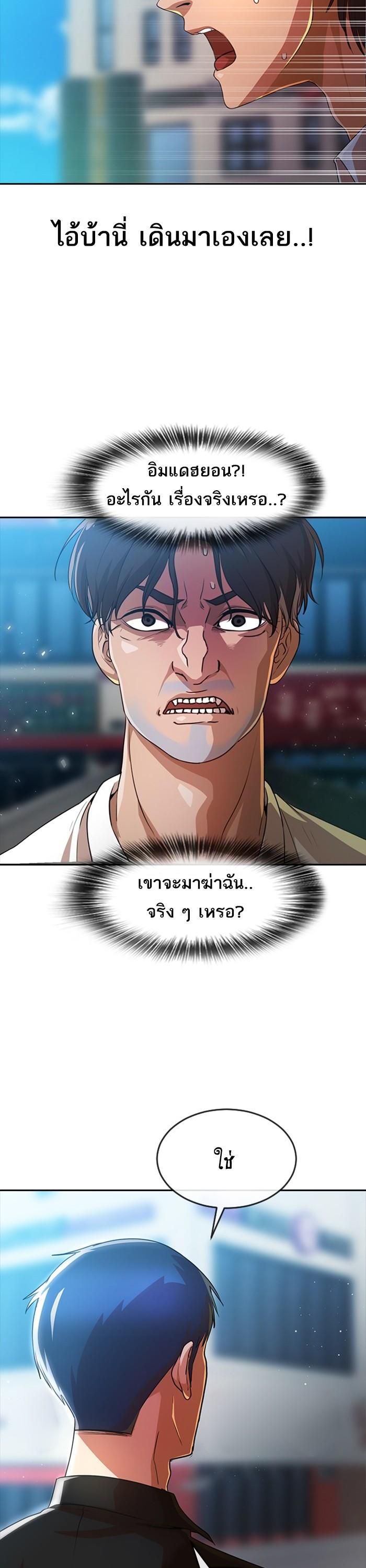 Manga-lc-com อ่านมังงะ อ่านการ์ตูน ออนไลน์ ฟรี Random Chat สาวจากแรนดอมแชต ตอนที่ 1 2 3 4 5 6 7 8 9 10 11 12 13 14 ฟรี ไม่มีโฆษณา Manga-lc - อ่าน มังงะ อ่าน การ์ตูน ออนไลน์ อ่านมังงะ ฟรี