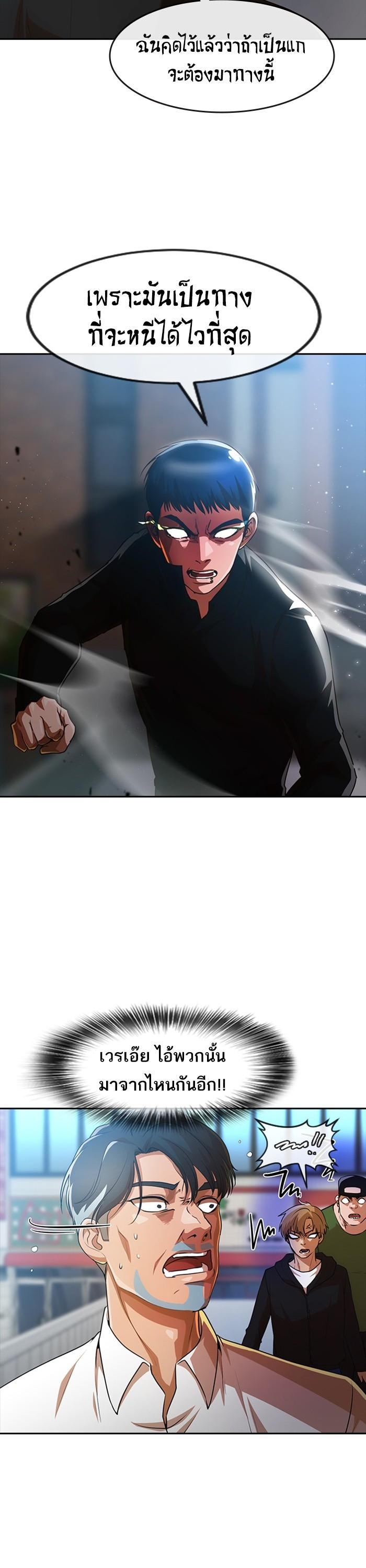 Manga-lc-com อ่านมังงะ อ่านการ์ตูน ออนไลน์ ฟรี Random Chat สาวจากแรนดอมแชต ตอนที่ 1 2 3 4 5 6 7 8 9 10 11 12 13 14 ฟรี ไม่มีโฆษณา Manga-lc - อ่าน มังงะ อ่าน การ์ตูน ออนไลน์ อ่านมังงะ ฟรี