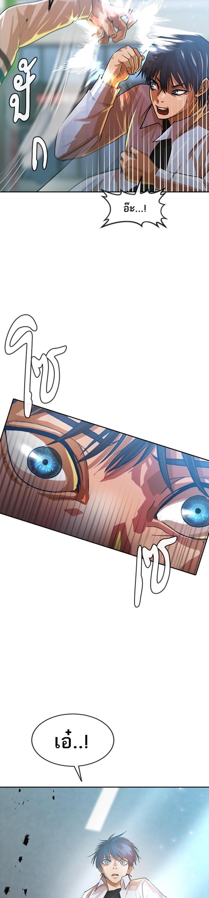 Manga-lc-com อ่านมังงะ อ่านการ์ตูน ออนไลน์ ฟรี Random Chat สาวจากแรนดอมแชต ตอนที่ 1 2 3 4 5 6 7 8 9 10 11 12 13 14 ฟรี ไม่มีโฆษณา Manga-lc - อ่าน มังงะ อ่าน การ์ตูน ออนไลน์ อ่านมังงะ ฟรี