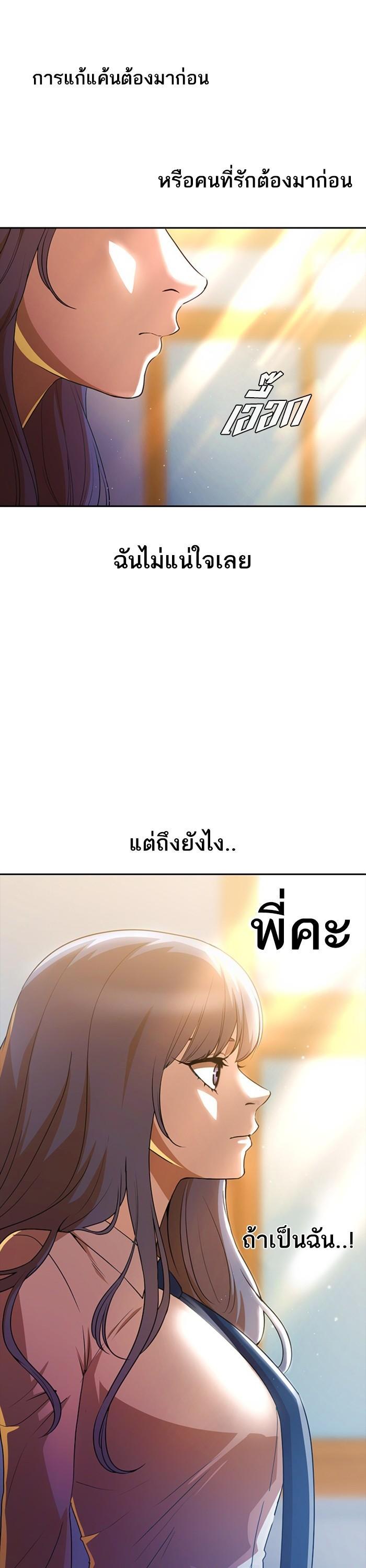 Manga-lc-com อ่านมังงะ อ่านการ์ตูน ออนไลน์ ฟรี Random Chat สาวจากแรนดอมแชต ตอนที่ 1 2 3 4 5 6 7 8 9 10 11 12 13 14 ฟรี ไม่มีโฆษณา Manga-lc - อ่าน มังงะ อ่าน การ์ตูน ออนไลน์ อ่านมังงะ ฟรี