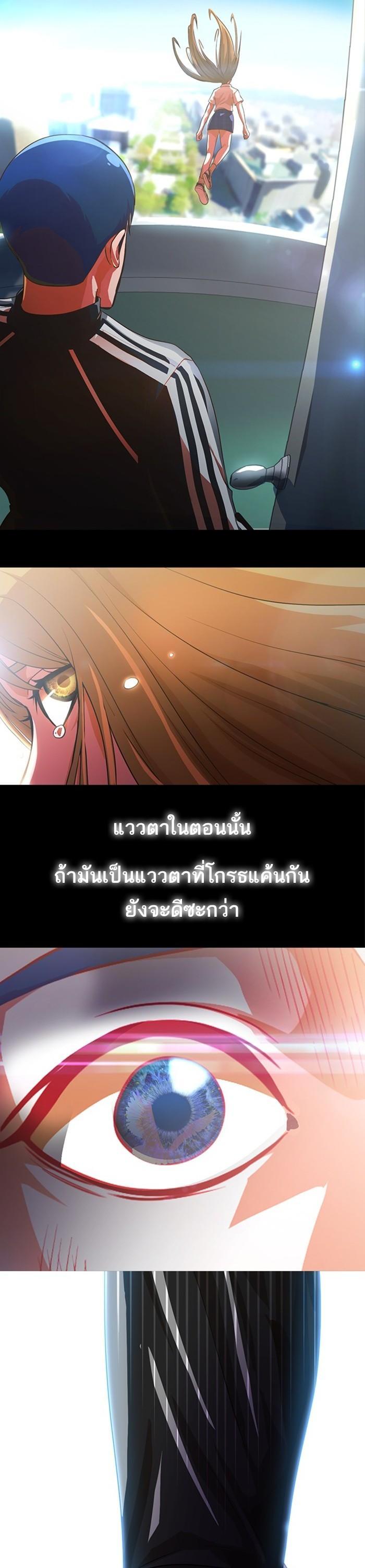 Manga-lc-com อ่านมังงะ อ่านการ์ตูน ออนไลน์ ฟรี Random Chat สาวจากแรนดอมแชต ตอนที่ 1 2 3 4 5 6 7 8 9 10 11 12 13 14 ฟรี ไม่มีโฆษณา Manga-lc - อ่าน มังงะ อ่าน การ์ตูน ออนไลน์ อ่านมังงะ ฟรี