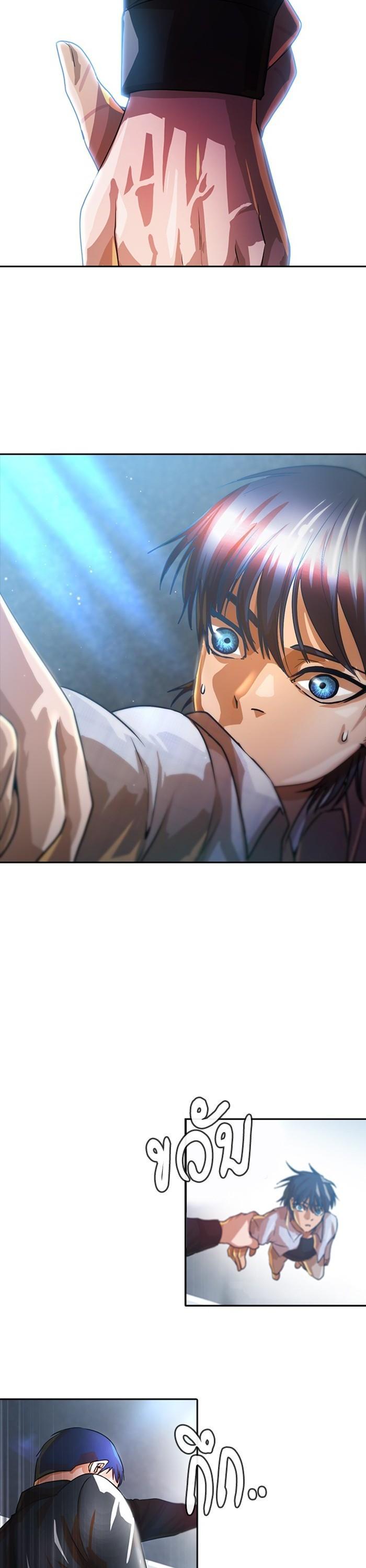 Manga-lc-com อ่านมังงะ อ่านการ์ตูน ออนไลน์ ฟรี Random Chat สาวจากแรนดอมแชต ตอนที่ 1 2 3 4 5 6 7 8 9 10 11 12 13 14 ฟรี ไม่มีโฆษณา Manga-lc - อ่าน มังงะ อ่าน การ์ตูน ออนไลน์ อ่านมังงะ ฟรี