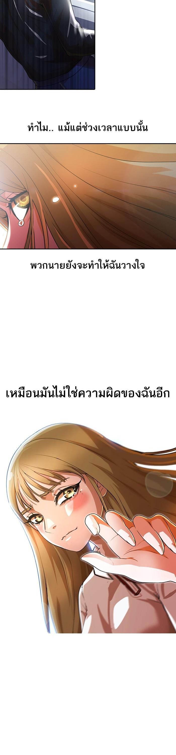 Manga-lc-com อ่านมังงะ อ่านการ์ตูน ออนไลน์ ฟรี Random Chat สาวจากแรนดอมแชต ตอนที่ 1 2 3 4 5 6 7 8 9 10 11 12 13 14 ฟรี ไม่มีโฆษณา Manga-lc - อ่าน มังงะ อ่าน การ์ตูน ออนไลน์ อ่านมังงะ ฟรี