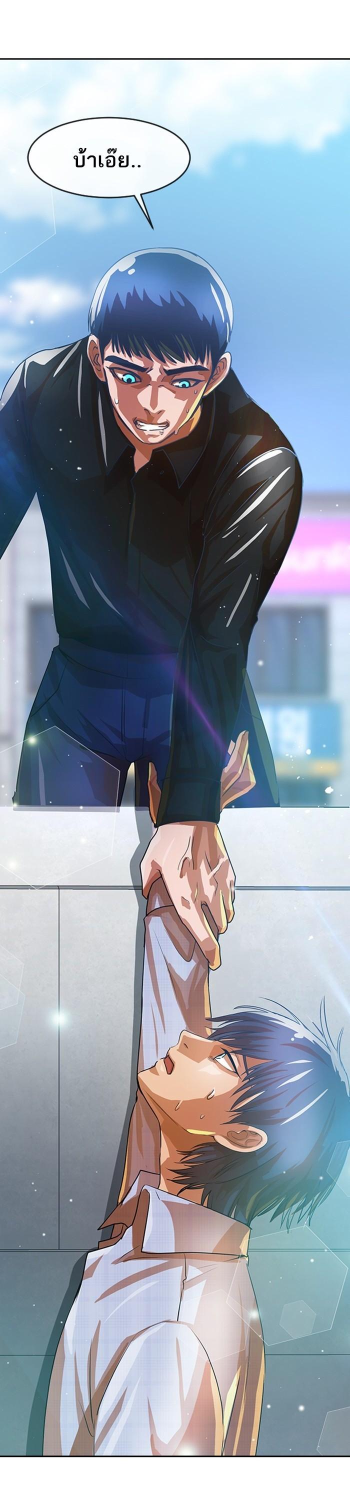 Manga-lc-com อ่านมังงะ อ่านการ์ตูน ออนไลน์ ฟรี Random Chat สาวจากแรนดอมแชต ตอนที่ 1 2 3 4 5 6 7 8 9 10 11 12 13 14 ฟรี ไม่มีโฆษณา Manga-lc - อ่าน มังงะ อ่าน การ์ตูน ออนไลน์ อ่านมังงะ ฟรี